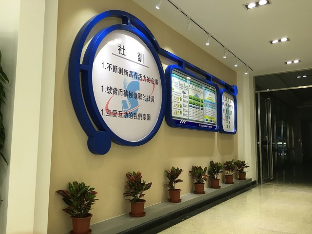 滄州星宇汽車構建有限公司廠房、辦公樓裝修工程